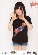 【中古】生写真(AKB48・SKE48)/アイドル/HKT48 秋吉優