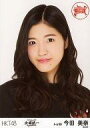 【中古】生写真(AKB48・SKE48)/アイドル/HKT48 今田美奈/バストアップ/「HKT48 全国ツアー ~全国統一 終わっとらんけん~FINAL in 横浜アリーナ」ランダム生写真(神奈川県)