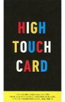 【中古】コレクションカード(男性)/CD「SO GOOD」特典 JUNHO(From 2PM)/HIGH TOUCH CARD/CD「SO GOOD」特典ハイタッチ会参加権利付きカード