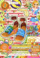 ͥåȥå׽ٲϲŷԾŹ㤨֡šۥDCD/쥢/塼/ViVid Kiss/ݥå/2015꡼ 6 15 06-58[쥢]ȥԥǥ˥०å/ҤʤפβǤʤ280ߤˤʤޤ