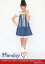 【中古】生写真(AKB48・SKE48)/アイドル/SKE48 桑原みずき/SKE48×B.L.T.2010 CALENDAR-MON03/048 200円