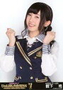 【中古】生写真(AKB48・SKE48)/アイドル/NMB48 薮下柊/「じゃんけん大会2014 〜拳で勝ち取れ! 1/300ソロデビュー争奪戦」会場限定生写真