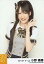 【中古】生写真(AKB48・SKE48)/アイドル/SKE48 小野晴香/上半身・衣装黒・白・右手後ろ・左手後ろ/「2011.07」公式生写真 200円