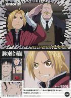 [중고] 애니메이션계 트레카/기념 카드/강철의 연금술사 FULLMETAL ALCHEMIST Alchemist Card Collection 38: 제6화 [희망의 길]