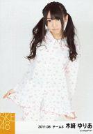 【中古】生写真(AKB48・