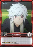 ͥåȥå׽ٲϲŷԾŹ㤨֡šۥ٥ͥ//饯//󥸥˽в񤤤ΤϴְäƤ ֡ѥå[LN-BS10] 01-003[]٥롦ͥפβǤʤ200ߤˤʤޤ