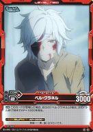 ͥåȥå׽ٲϲŷԾŹ㤨֡šۥ٥ͥ/󥳥/饯//󥸥˽в񤤤ΤϴְäƤ ֡ѥå[LN-BS10] 01-005[󥳥]٥롦ͥפβǤʤ200ߤˤʤޤ