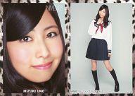 【中古】アイドル(AKB48・SKE48)/NMB48 トレーディングコレクション2 N140 ： 鵜野みずき/ノーマルカード(めちゃヨリカード)/NMB48 トレーディングコレクション2