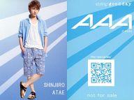 ͥåȥå׽ٲϲŷԾŹ㤨֡šۥ쥯󥫡(/a-nationߥ֥-֥ ܡAAAʥå ̣ŵ AAA/пϺ//a-nationߥ֥-֥ ܡAAAʥå ̣ŵפβǤʤ200ߤˤʤޤ