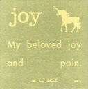 【中古】パンフレット(ライブ コンサート) ≪パンフレット(ライブ)≫ パンフ)YUKI joy TOUR 2005 My beloved joy and pain.