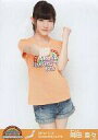 【中古】生写真(AKB48・SKE48)/アイドル/AKB48 岡田奈々/膝上/AKB48全国ツアー2014『あなたがいてくれるから。』「2014.11.15」 iichikoグランシアタ(チーム4)