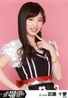 【中古】生写真(AKB48・SKE48)/アイドル/AKB48 武藤十