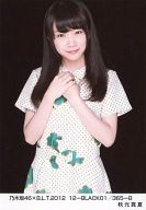【中古】生写真(乃木坂46)/アイドル/乃木坂46 秋元真夏/乃木坂46×B.L.T.2012 12-BLACK01/365-B