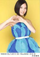 【中古】生写真(AKB48・SKE48)/アイドル/NMB48 井尻晏