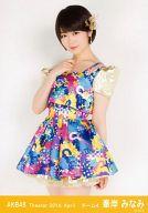 š̿(AKB48SKE48)/ɥ/AKB48 ߤߤʤ/ɨ/ȥ졼ǥ̿å2014.April