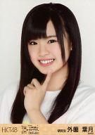 【中古】生写真(AKB48・SKE48)/アイドル/HKT48 外薗葉月/バストアップ/｢HKT48アリーナツアー〜可愛い子にはもっと旅をさせよ〜｣会場限定生写真