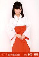 【中古】生写真(AKB48・SKE48)/アイドル/HKT48 秋吉優