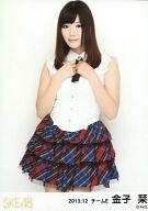 【中古】生写真(AKB48・SKE48)/アイドル/SKE48 金子栞
