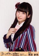 【中古】生写真(AKB48・SKE48)/アイドル/HKT48 栗原紗英/上半身/2014.03.21福岡サンパレスホール/HKT48九州7県ツアー〜可愛い子には旅をさせよ〜 会場限定販売生写真 福岡Ver.