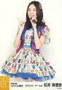 【中古】生写真(AKB48 SKE48)/アイドル/SKE48 松井珠理奈/膝上 指差し/｢2014.07｣｢netshop限定｣個別生写真