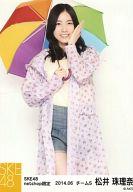 【中古】生写真(AKB48・SKE48)/アイド