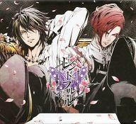 【中古】アニメ系CD レンドフルール アニメイト限定セット特典 オリジナルシチュエーションCD