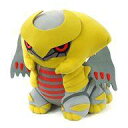 【中古】ぬいぐるみ ギラティナ スーパーDXコロっとまんまるぬいぐるみ1~2008~ 「劇場版 ポケットモンスター ダイヤモンド&パール」