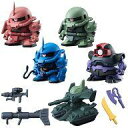【中古】食玩 トレーディングフィギュア 全5種セット 「ビルドモデル ガンダム2」