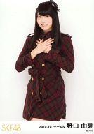 【中古】生写真(AKB48・SKE48)/アイドル/SKE48 野口由