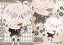 šۥ˥ϥȥ쥫/ߥ˥饫/DIABOLIK LOVERS MOREBLOOD ȥ졼ǥ󥰥 71  MINI CHARA Card-06 մХ