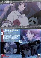 ͥåȥå׽ٲϲŷԾŹ㤨֡šۥ˥ϥȥ쥫/쥮顼/Υ륭ꥢ ȥ졼ǥ󥰥 44[쥮顼]载ϡ£ʪספβǤʤ200ߤˤʤޤ