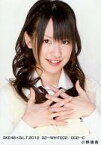 【中古】生写真(AKB48・SKE48)/アイドル/SKE48 小野晴香/SKE48×B.L.T.2012 02-WHITE02/002-C