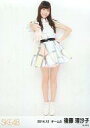 【中古】生写真(AKB48・SKE48)/アイドル/SKE48 後藤理沙子/全身/「2014.12」ランダム生写真