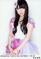 【中古】生写真(AKB48・SKE48)/アイドル/SKE48 松本梨奈/SKE48×B.L.T.2012 06-WHITE26/118-B