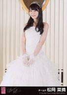 【中古】生写真(AKB48・SKE48)/アイドル/HKT48 松岡菜摘/CD「ハロウィン・ナイト」劇場盤特典生写真