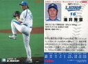 【中古】スポーツ/2007プロ野球チップス第1弾/西武/レギュラーカード 16：涌井 秀章の商品画像