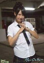 【中古】生写真(AKB48・SKE48)/アイドル/NMB48 村上文香/CD｢ヴァージニティー｣(Type-C)ラムタラ特典