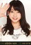 【中古】生写真(AKB48・SKE48)/アイドル/AKB48 木崎ゆりあ/第22位・バストアップ/DVD・BD「AKB48 41stシングル 選抜総選挙〜順位予想不可能、大荒れの一夜〜&後夜祭〜あとのまつり〜」特典生写真 220円