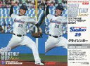 【中古】スポーツ/2007プロ野球チップス第3弾/ヤクルト/月間MVPカード M-11：グライシンガーの商品画像