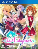 【中古】PSVITAソフト オメガラビリンス 【中古】PSVITAソフト オメガラビリンス
