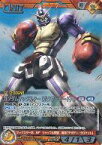 【中古】ガンダムウォー/R/茶/BASED BOOSTER PACK「サイクルC」 B3C/U BN174R[R]：(コールド箔加工)ガンダムマックスター(ボクサーモード)