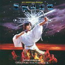 【中古】映画音楽(邦画) 里見八犬伝 オリジナル・サウンドトラック