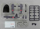 【中古】食玩 プラモデル 1/300 対潜哨戒機 P2V-7 海上自衛隊 第2航空群 第51航空隊 「名機の翼コレクション VOL.2」