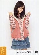 ͥåȥå׽ٲϲŷԾŹ㤨֡š̿(AKB48SKE48/ɥ/SKE48 İ/ɨ塦ξꥰ/SKE48 2013ǯ1 ̿ 2013.01ס֥٥ȡספβǤʤ200ߤˤʤޤ