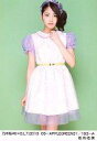 【中古】生写真(乃木坂46)/アイドル/乃木坂46 若月佑美/乃木坂46×B.L.T.2013 06-APPLEGREEN31/193-A