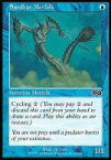 【中古】マジックザギャザリング/英語版/C/青/Urza’s Saga(ウルザズ・サーガ) 94/350[C]：【USG】Sandbar Merfolk/砂州のマーフォーク