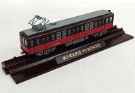 【中古】鉄道模型 1/150 銚子電気鉄道 デハ1002 「鉄道コレクション 第8弾」