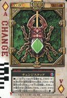 ͥåȥå׽ٲϲŷԾŹ㤨֡šۥ˥ϥȥ쥫/եɡPV/̥饤 ֥쥤Хȥ顼°饦 BL-039󥸥åפβǤʤ280ߤˤʤޤ