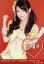 š̿(AKB48SKE48)/ɥ/SKE48 /SKE48B.L.T.2011 CALENDAR-SUN20/020