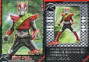 【中古】アニメ系トレカ/ノーマル/仮面ライダードライブ キラキラトレーディングコレクション 010[ノーマル]：仮面ライダードライブ タイプスピード スパイク